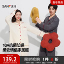 抗菌防螨 睡衣女套装 三福2026春季 长袖 宽松棉质男家居服 情侣装