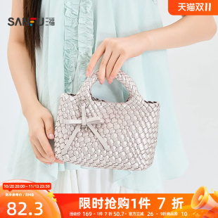 三福手提包夏季乖巧浅春法式水桶包编织菜篮子包女包525502