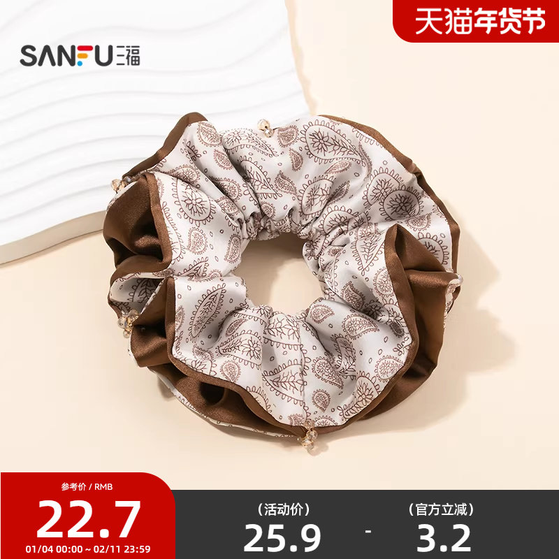 三福佩斯里蛮腰圈发束单个 复古时尚都市气质发饰配饰发圈853856,饰品/流行首饰/时尚饰品新,发饰,淘宝优惠券,粉丝福利购,淘宝优惠卷