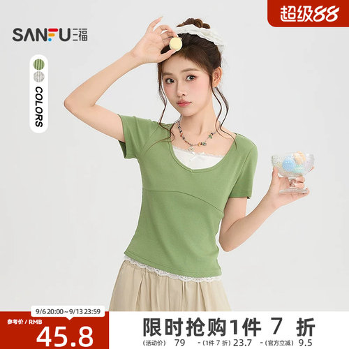 三福女短T恤2026夏季假两件蕾丝领时尚合身短款上衣女装528010
