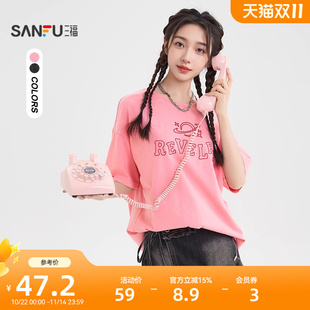 上衣女装 三福短袖 复古镂空宽松遮肉中长款 夏季 502312 T恤2025新款