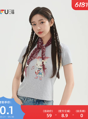 三福短袖T恤女2026新款夏季撞色领巾猫咪印花灰色上衣女装520934