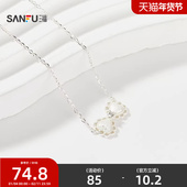 三福925银蕾丝少女心意短项链单条 气质时尚 首饰配饰链844025