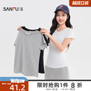 三福修身纯色短袖女2026新款夏季简约休闲圆领t恤插肩袖上衣女装