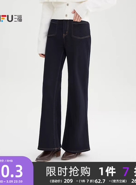 三福牛仔裤2025新款冬季复古蓝色内里磨毛喇叭裤长裤子女装514349