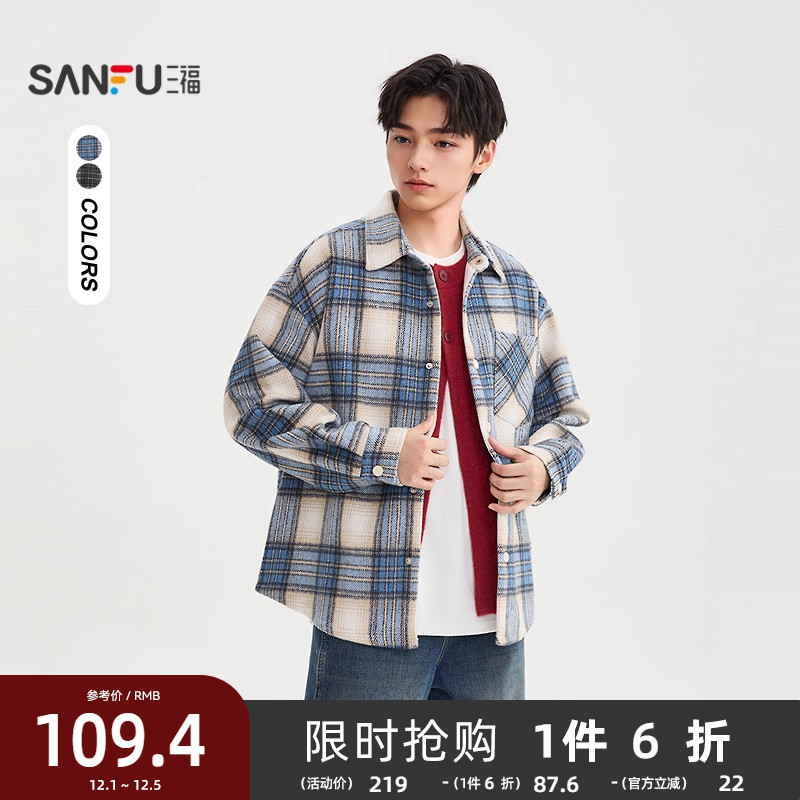 三福2025冬季衬衫男长袖撞色格子口袋休闲宽松美式翻领衬衣510182
