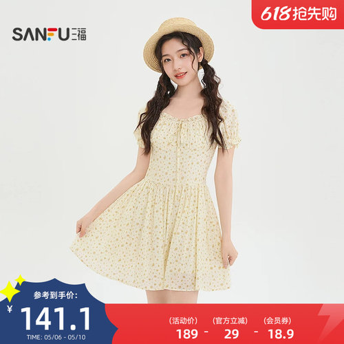 三福泡泡袖连衣裙2026新款夏季甜美绑带收腰碎花短裙子女装522021