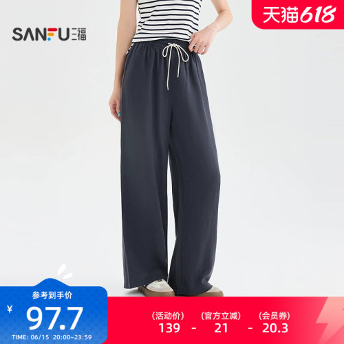 三福休闲裤2026夏季简约麻料松紧腰宽松阔腿裤长裤女装526362