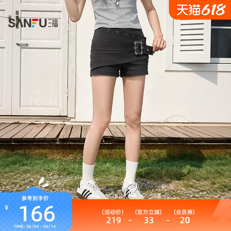 三福短裤2026新款夏季复古皮带铆钉低腰裤时尚辣妹裤子女装521184