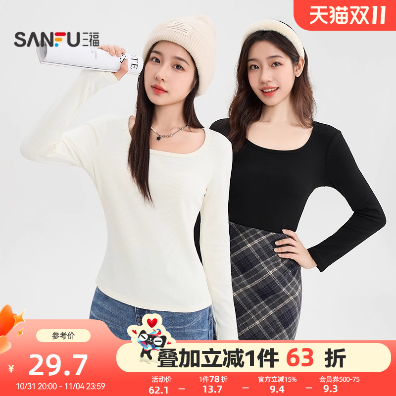 #三福长袖T恤2025秋冬季加厚方领时尚打底衫保暖上衣女装503964