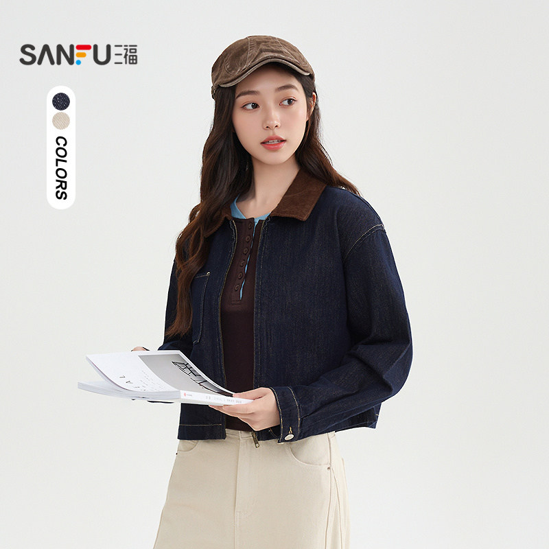 三福单外套2026春季撞色灯芯绒翻领口袋时尚牛仔上衣女装519580,女装/女士精品,短外套,淘宝优惠券,粉丝福利购,淘宝优惠卷