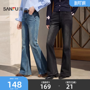 时尚 春季 气质微喇裤 复古喇叭裤 514405 三福牛仔长裤 子女装 2026新款