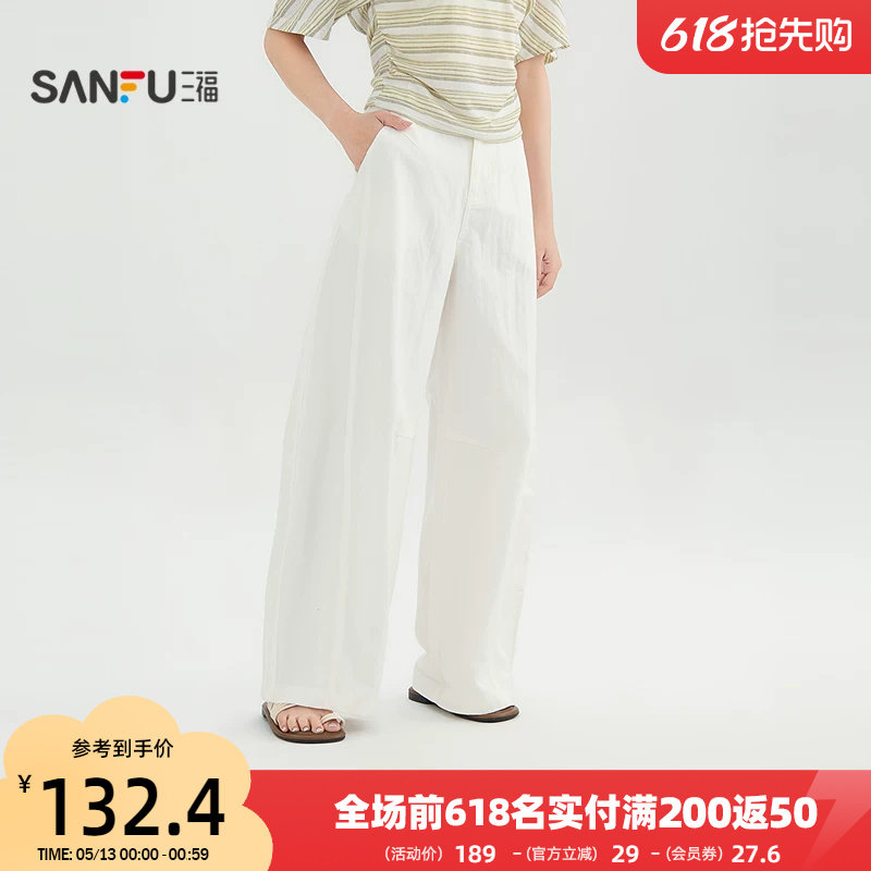 三福女裤2026新款夏季简约白色宽松弯刀裤直筒休闲长裤女装521362