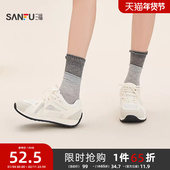 夏季 经典 系列撞色结构拼接休闲慢跑鞋 三福女运动鞋 女鞋 843143