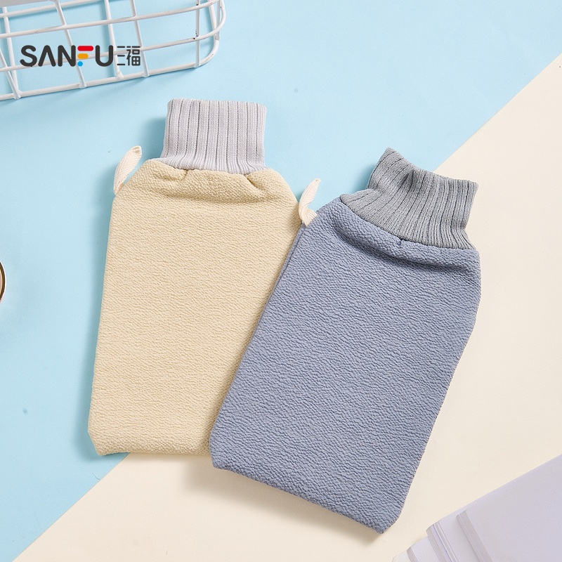 三福宜简宜然简约纯色搓澡巾东北搓泥无痛搓后背男女士专用841765