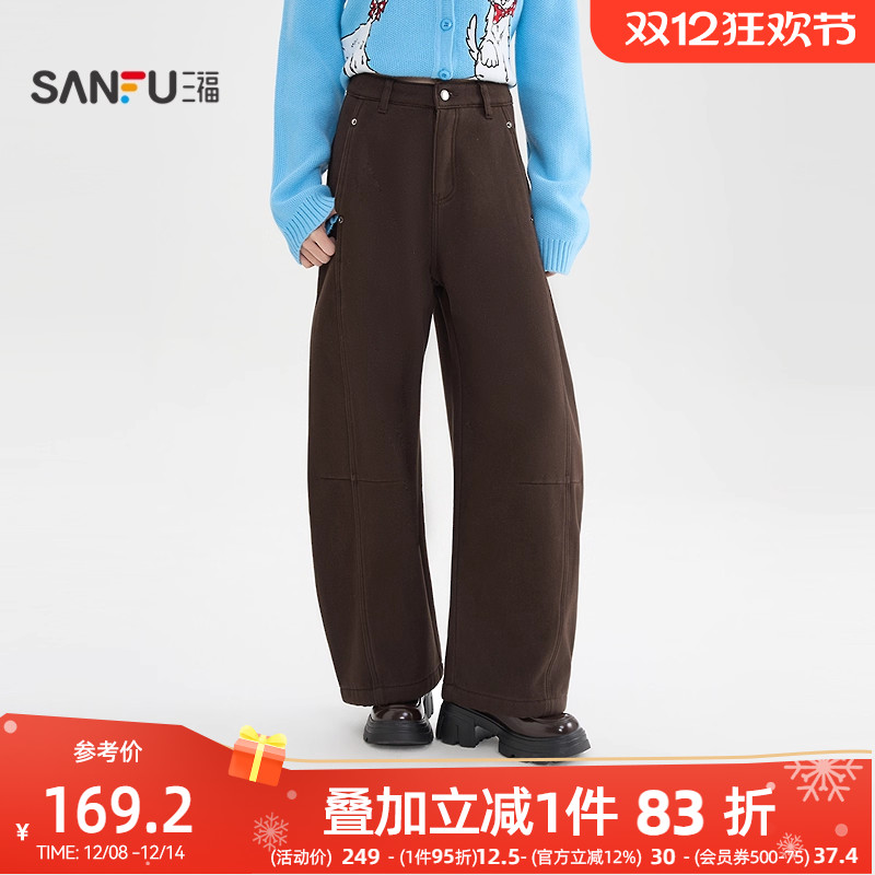 三福加绒裤子2025新款冬季口袋撞钉休闲裤子咖色牛仔裤女装515650