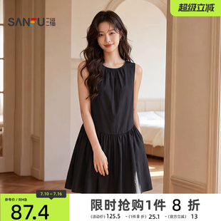 三福女连衣裙2026夏季新款气质法式可调节绑带A型娃娃裙子女装