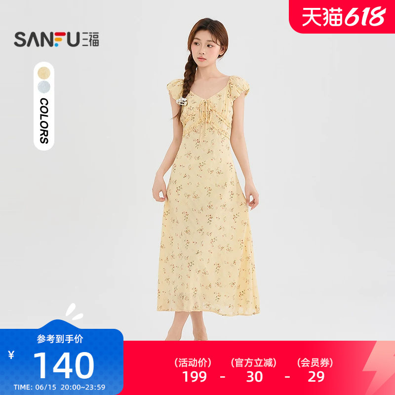三福连衣裙2026夏季绑带装饰V领木耳花边收腰长裙女装527172