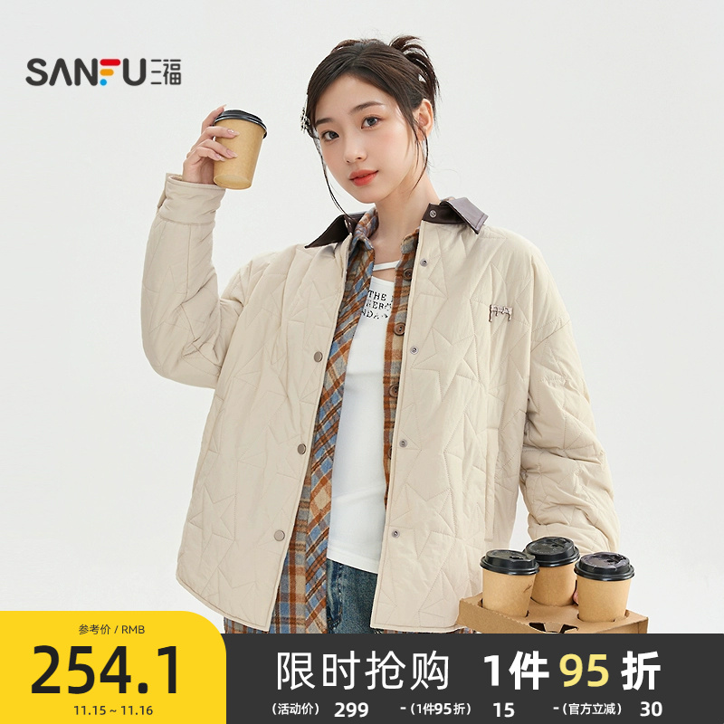 三福棉衣棉服女2025新款冬季皮质翻领棉袄时尚宽松外套女装510483