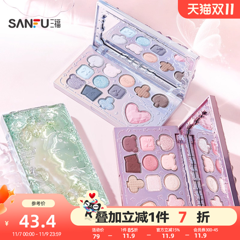 三福洛丽莲娜馥梦精灵十二色眼影盘 503316