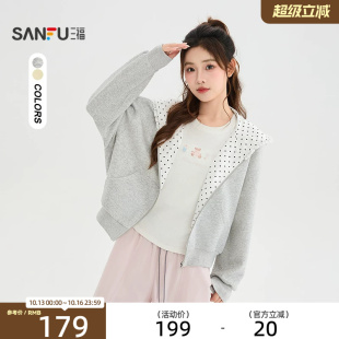 三福单外套2026秋季波点木耳边连帽松紧袖口上衣女装529468