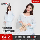 三福女秋季花边圆领睡衣套装 甜系可爱印花宽松家居服504613