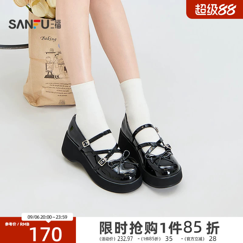 三福女乐福鞋秋季甜酷交叉双扣带蝴蝶结厚底玛丽珍女鞋860601图片