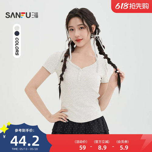 三福T恤女2026新款夏季简约休闲短袖夏天穿搭短款上衣女装523806