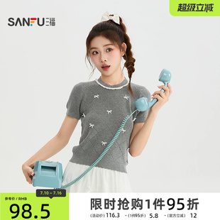 三福女毛衫2026夏季新款气质蝴蝶结串珠菱格镂空套头短上衣女装