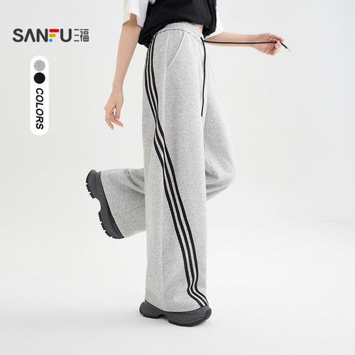 三福休闲裤女2025新款秋季条纹裤子宽松bf慵懒风弯刀裤女装507437