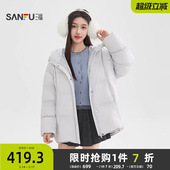 保暖宽松外套女装 连帽中长款 851805 冬季 三福泡芙羽绒服女2025新款