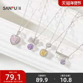 三福925银冰花切配件短项链单条 时尚 气质首饰配饰链条