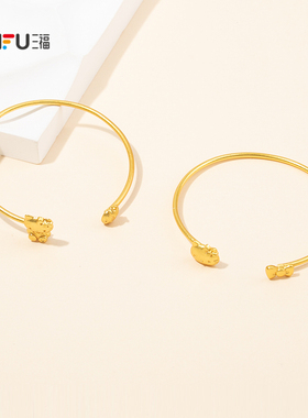 三福三丽鸥IP休闲凯蒂猫沙金手镯单只 首饰配饰手饰镯子850870