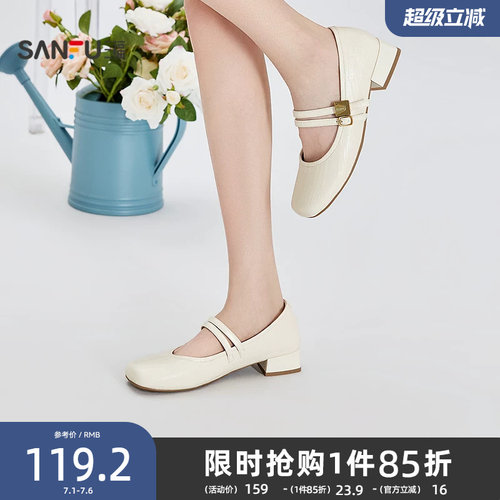 三福女单鞋夏季都市复古温柔风条带粗跟圆头跟鞋女鞋856555