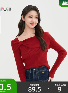 三福红色毛衣女2026新款春季气质优雅方领本命年针织衫女装516789