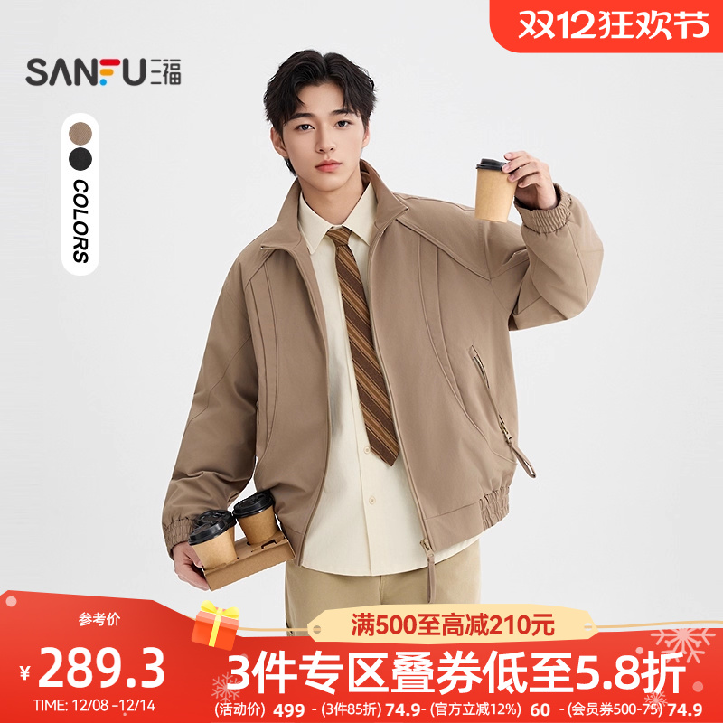 ɫ M 2025¿ʿָṹ޷п챣ů505364 1017.81Ԫ3(339.27Ԫ/)