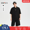 三福2026夏季新款简约纯色肌理套装男休闲翻领上衣短裤522201