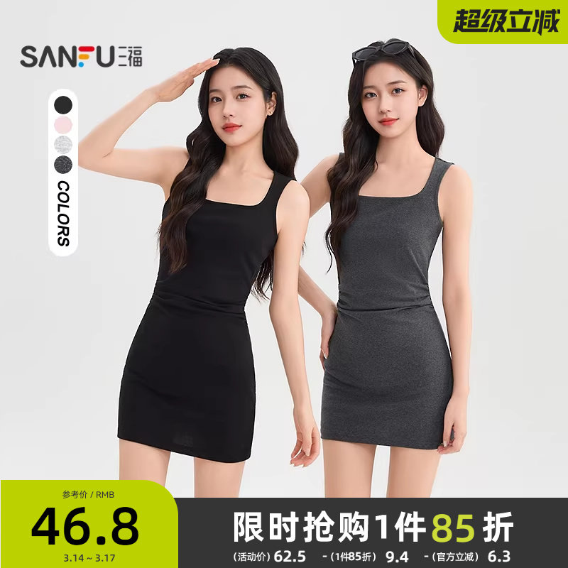 三福连衣裙2026新款夏季修身显瘦吊带背心短裙小个子包臀裙子女装