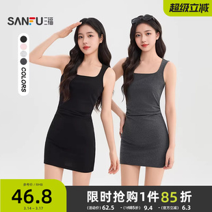 三福连衣裙2026新款夏季修身显瘦吊带背心短裙小个子包臀裙子女装