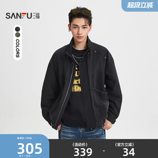 三福2026春季 牛仔拼接分割钉扣夹克 街潮工装 风外套520712 男士