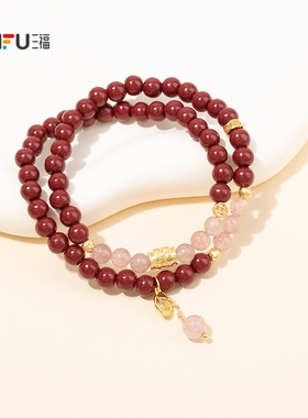 三福手作朱砂双层手链单条 复古时尚休闲首饰配饰手串850902