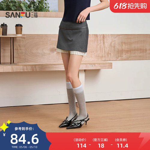 三福高智感短裙2026新款春季都市腰绳装饰条纹半身裙裤女装520590