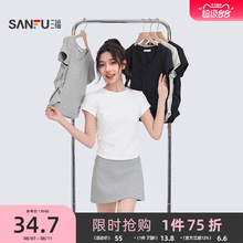 三福短袖T恤女2025新款夏季褶皱设计感修身圆领短款白色上衣女装
