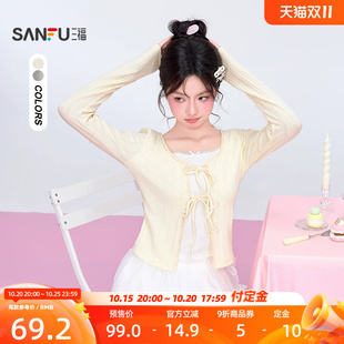三福长T恤2026秋季绑带假两件蕾丝花边领口上衣女装529708