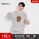 男507417 舒适简约宽松睡衣套装 三福男冬季 毛绒小狗圆领家居服