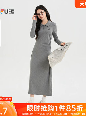 三福女连衣裙2026秋季新款女装字母刺绣侧腰收褶长袖翻领裙子女装