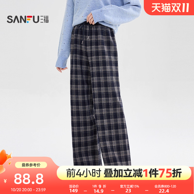 三福休闲裤女2025新款冬季松弛感宽松长裤加厚格子裤子女装512346