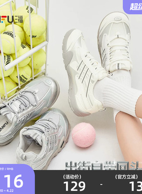 三福女运动鞋新款盐系漫游潮酷机能风织带反光慢跑鞋女鞋853502
