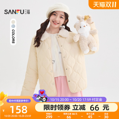 三福棉服女款2025冬季新款碎花翻边棉衣宽松保暖外套女装506273