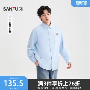 胸前刺绣宽松长衬衫 三福2025秋冬男士 507168 史努比联名